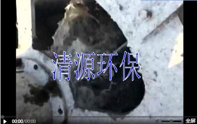 浅层气浮机运行现场