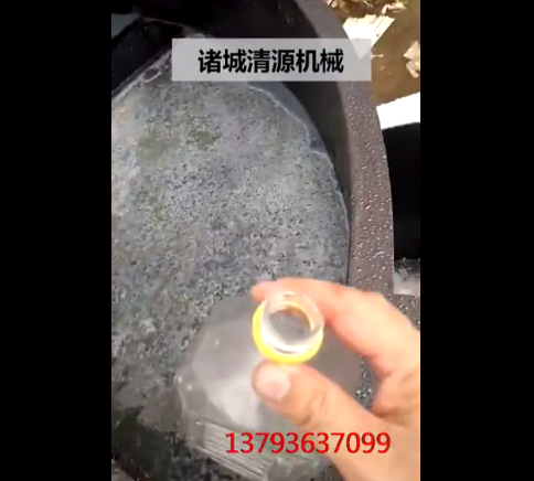 微浮选调试
