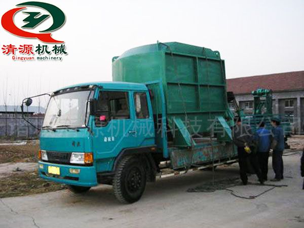 发往陕西西安的节能水力碎浆机