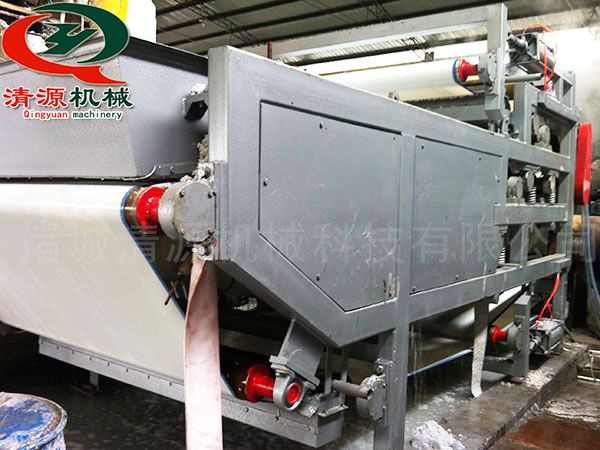 双网压滤机使用现场