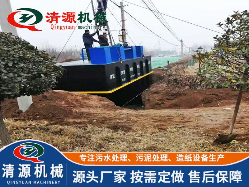 黑龙江佳木斯景区污水处理设备项目