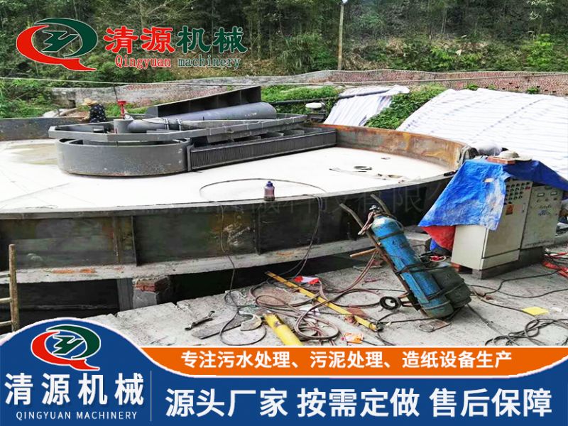 云南文山造纸污水处理设备项目