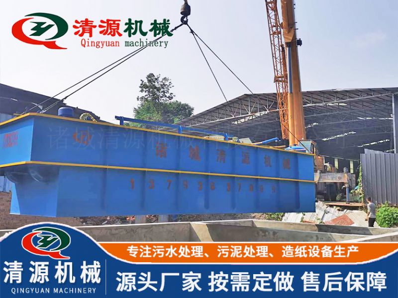 四川仁寿食品污水处理设备项目