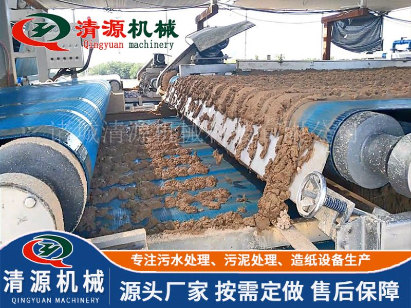 山东潍坊洗砂废水处理设备项目
