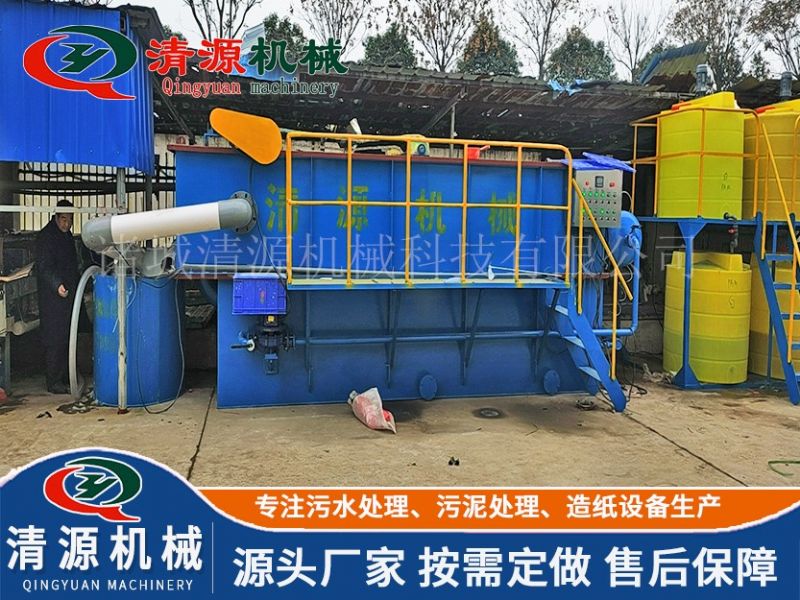 四川成都餐洗废水处理设备项目