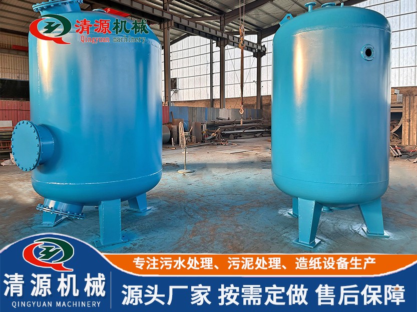 过滤器2024.jpg