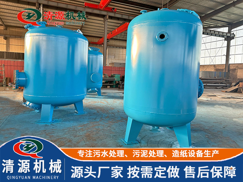 过滤器20241.jpg