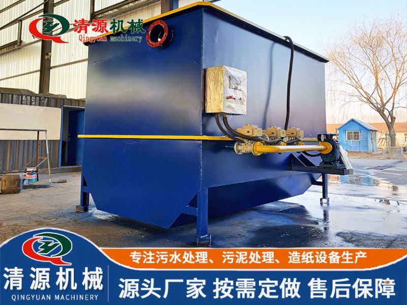 纤维转盘过滤器