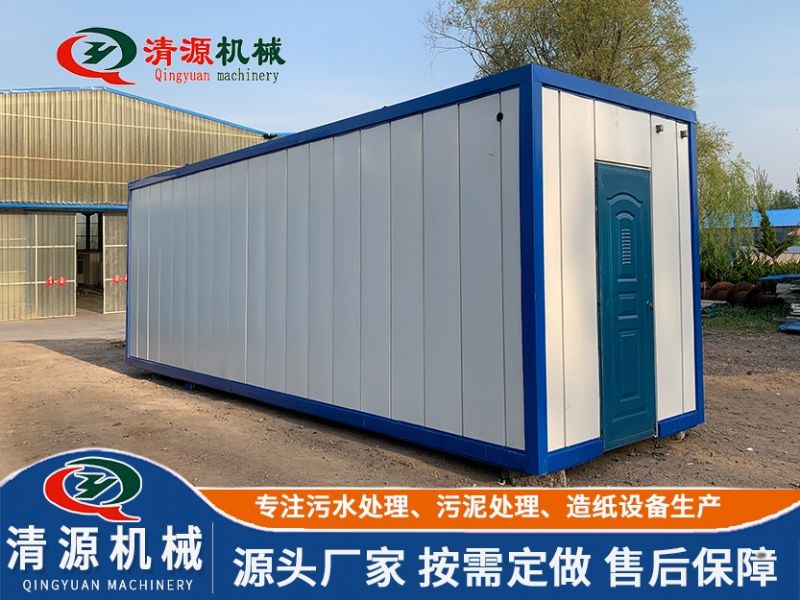 高速公路污水处理设备