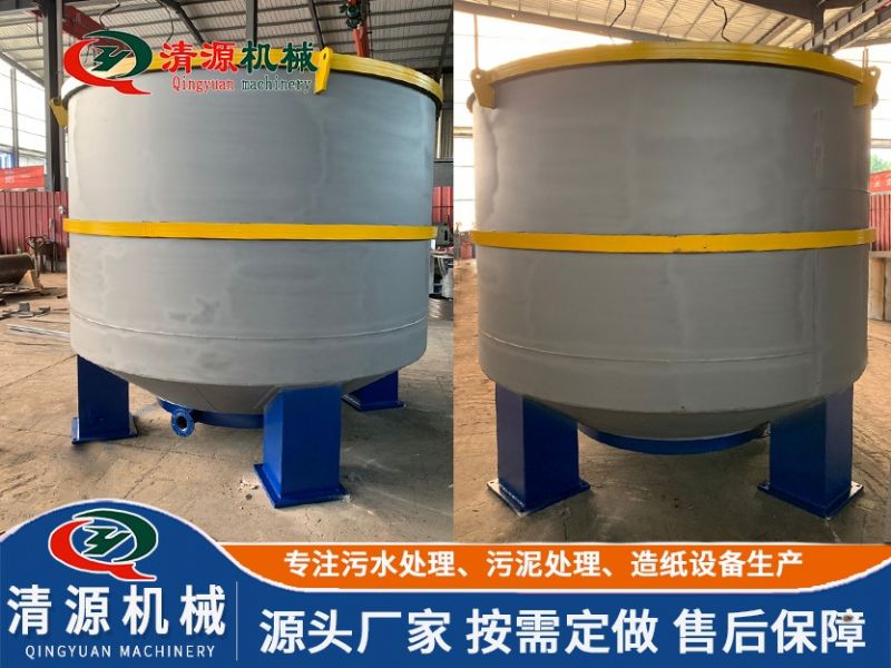 水力碎浆机