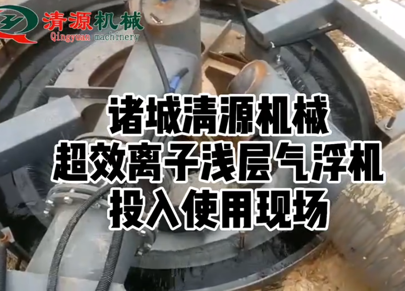 企业微信截图_20250411161600.png