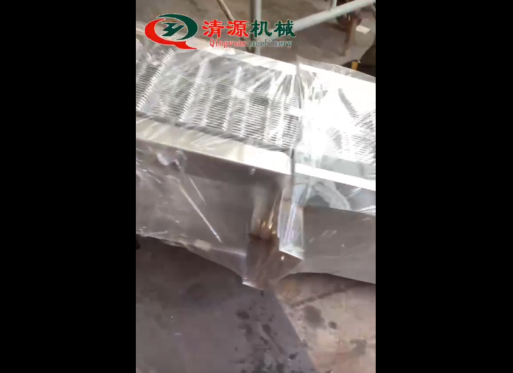 企业微信截图_20250411162353.png