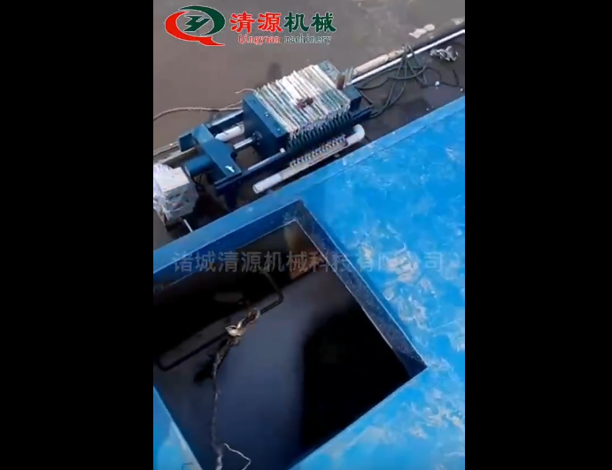 地埋式污水处理设备安装现场